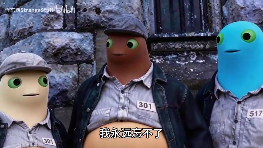 原始帧 003