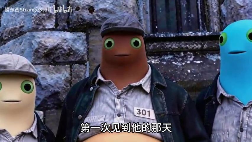 原始帧 005