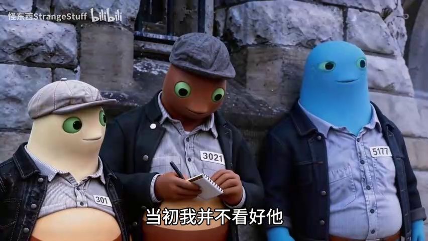 原始帧 008