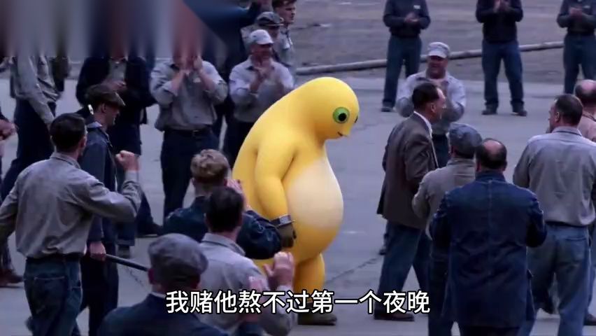 分镜参考图 013