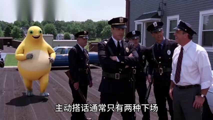 分镜参考图 024