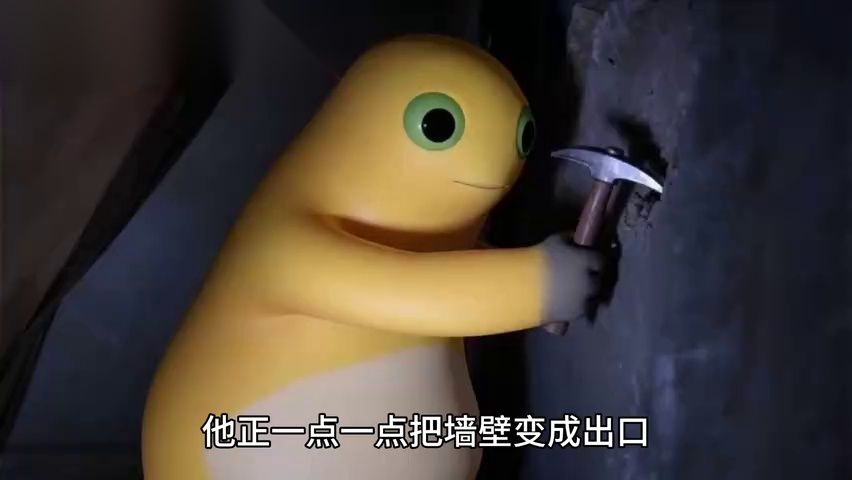 分镜参考图 031