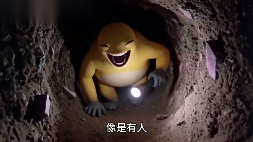 分镜参考图 033