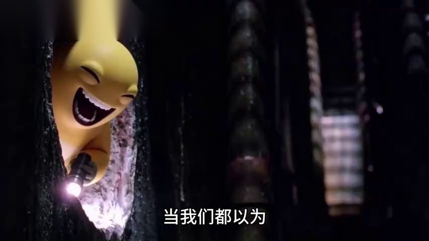 分镜参考图 034