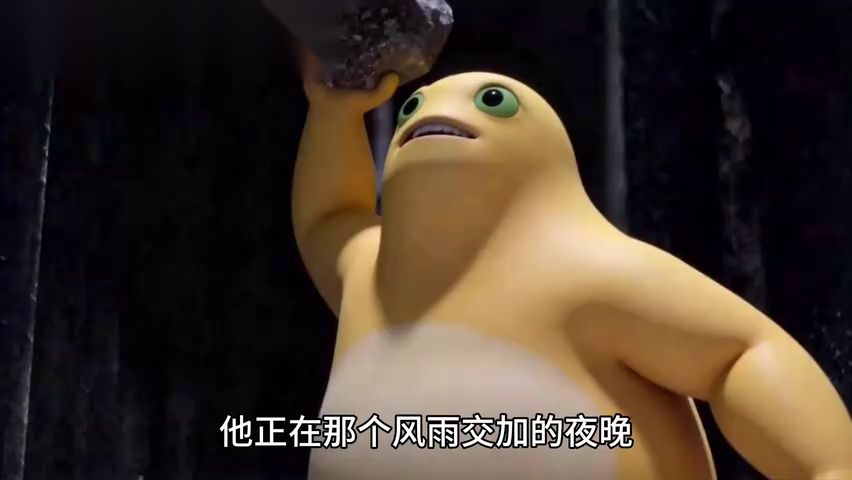 分镜参考图 035