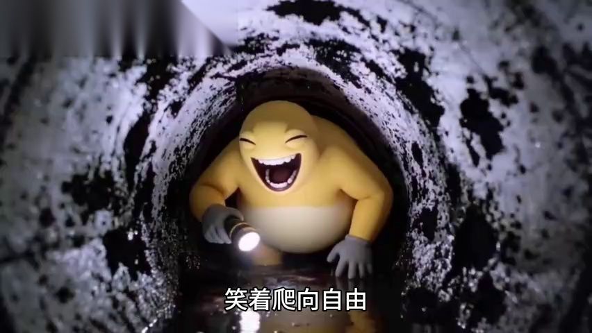 分镜参考图 036
