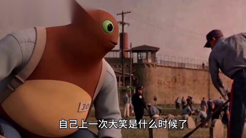 分镜参考图 042