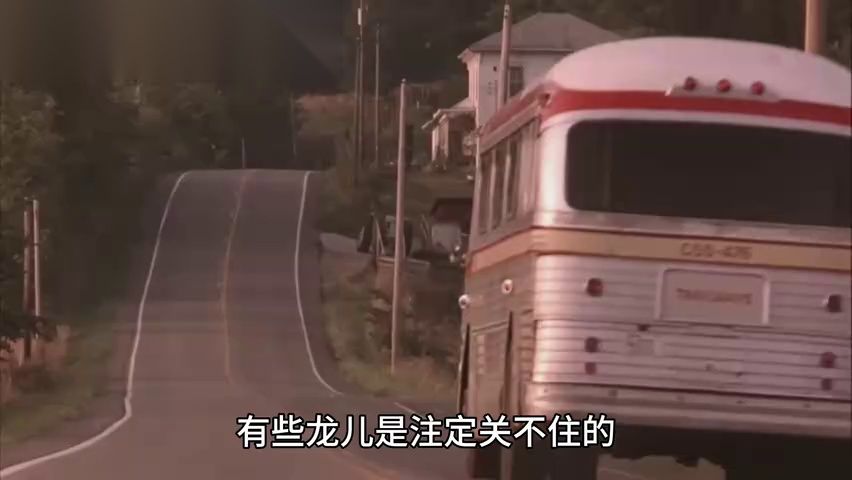 分镜参考图 048